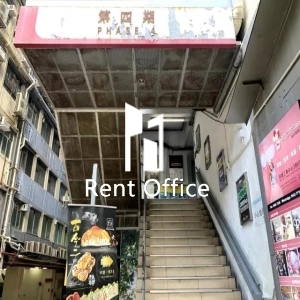 观塘工业中心第四期-8