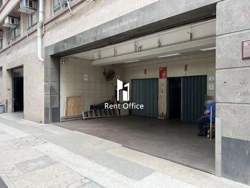 Kam Shing industrial Building