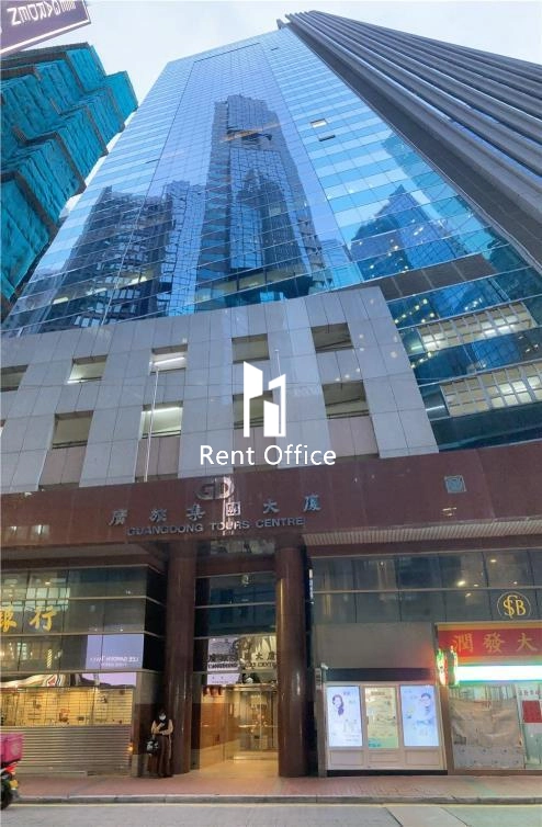 Guangdong Tours Centre-5