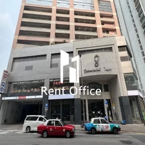 8號商業廣場-3