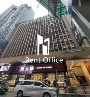 Manning House  萬年大廈