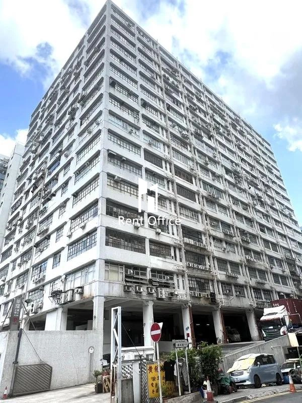 華懋華耀工業中心-13