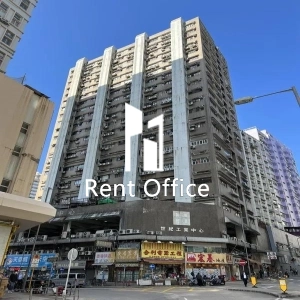 世紀工業大廈-2