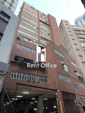 Unison Industrial Building