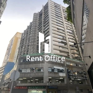 冠和工业大厦-1