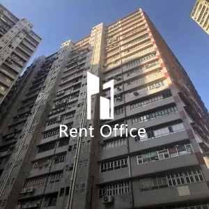 Wah Tat Industrial Centre Block A-2