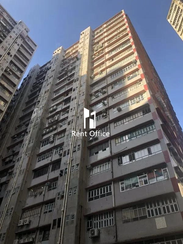 Wah Tat Industrial Centre Block A