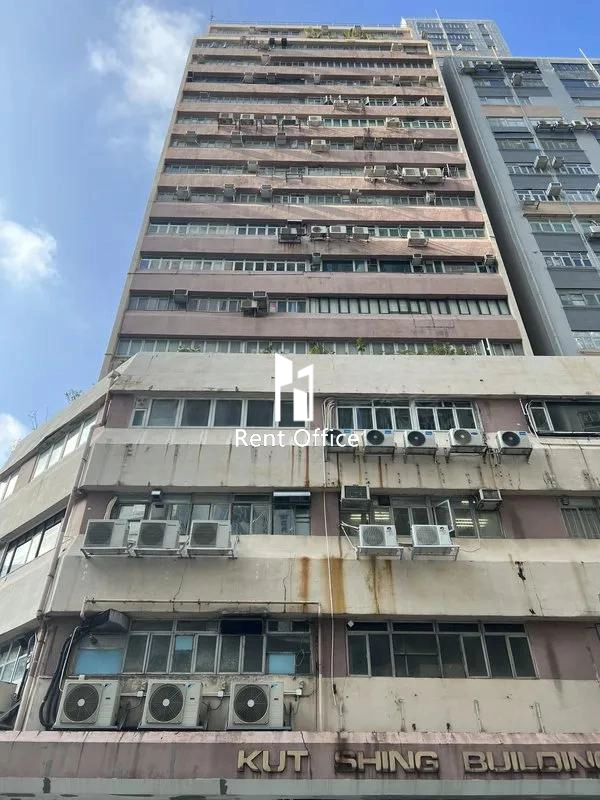 Kut Shing Building