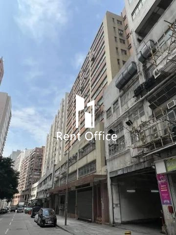 Roytery Industrial Building