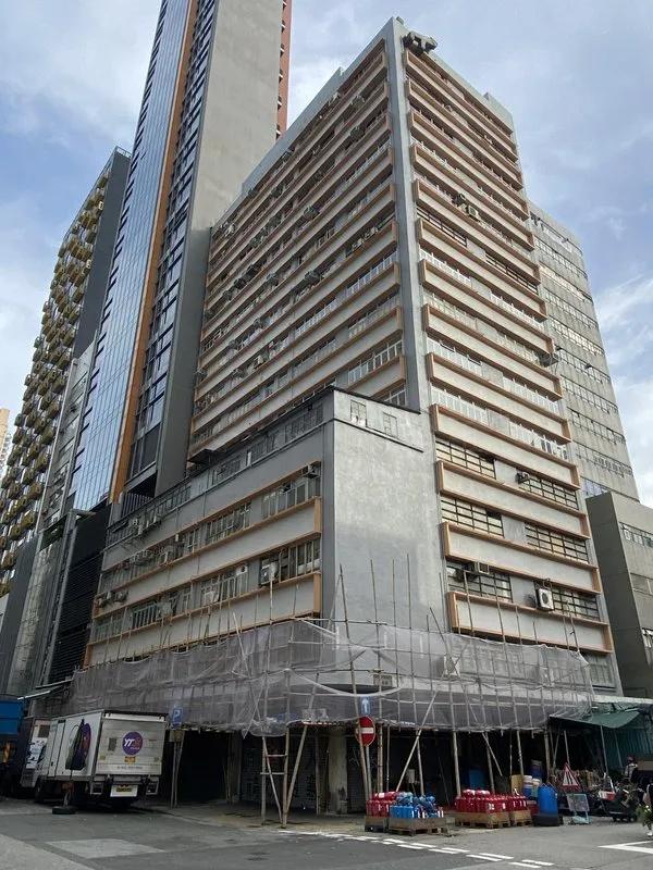 Wai Yick Industrial Building