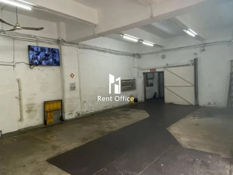 On Yip Factory Building