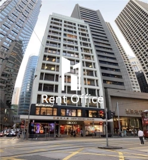 New Henry House  新顯利大廈