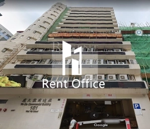 YIN DA COMMERCIAL BUILDING (盈达商业大厦)