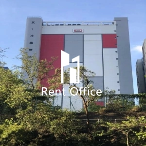 其士冷藏倉庫-1