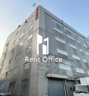 Fook Woo Group Building