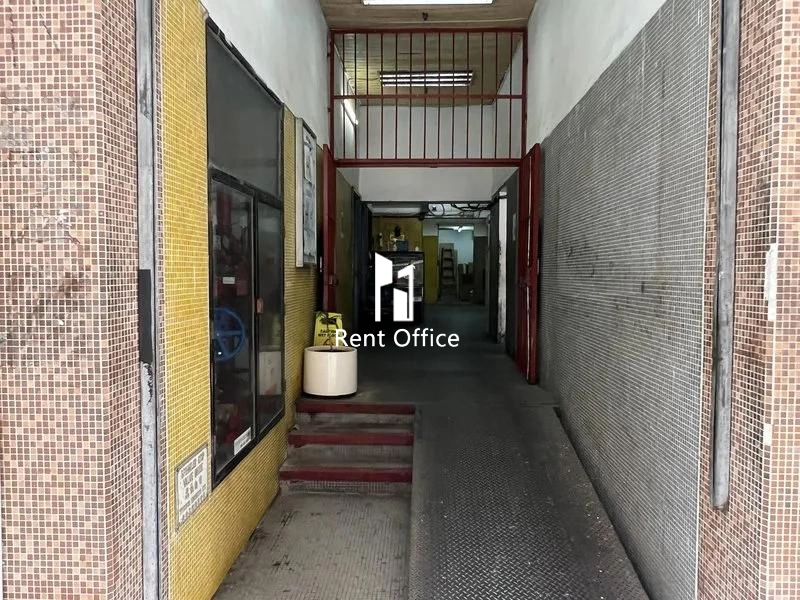 Roytery Industrial Building