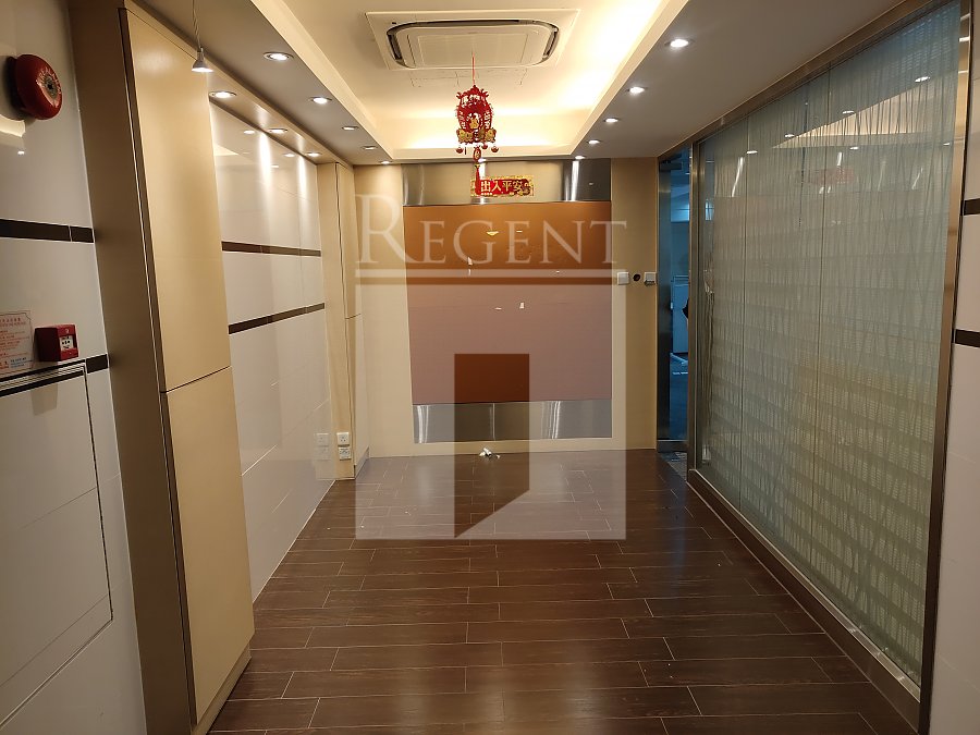 WINGS BUILDING (永恒商業大廈)