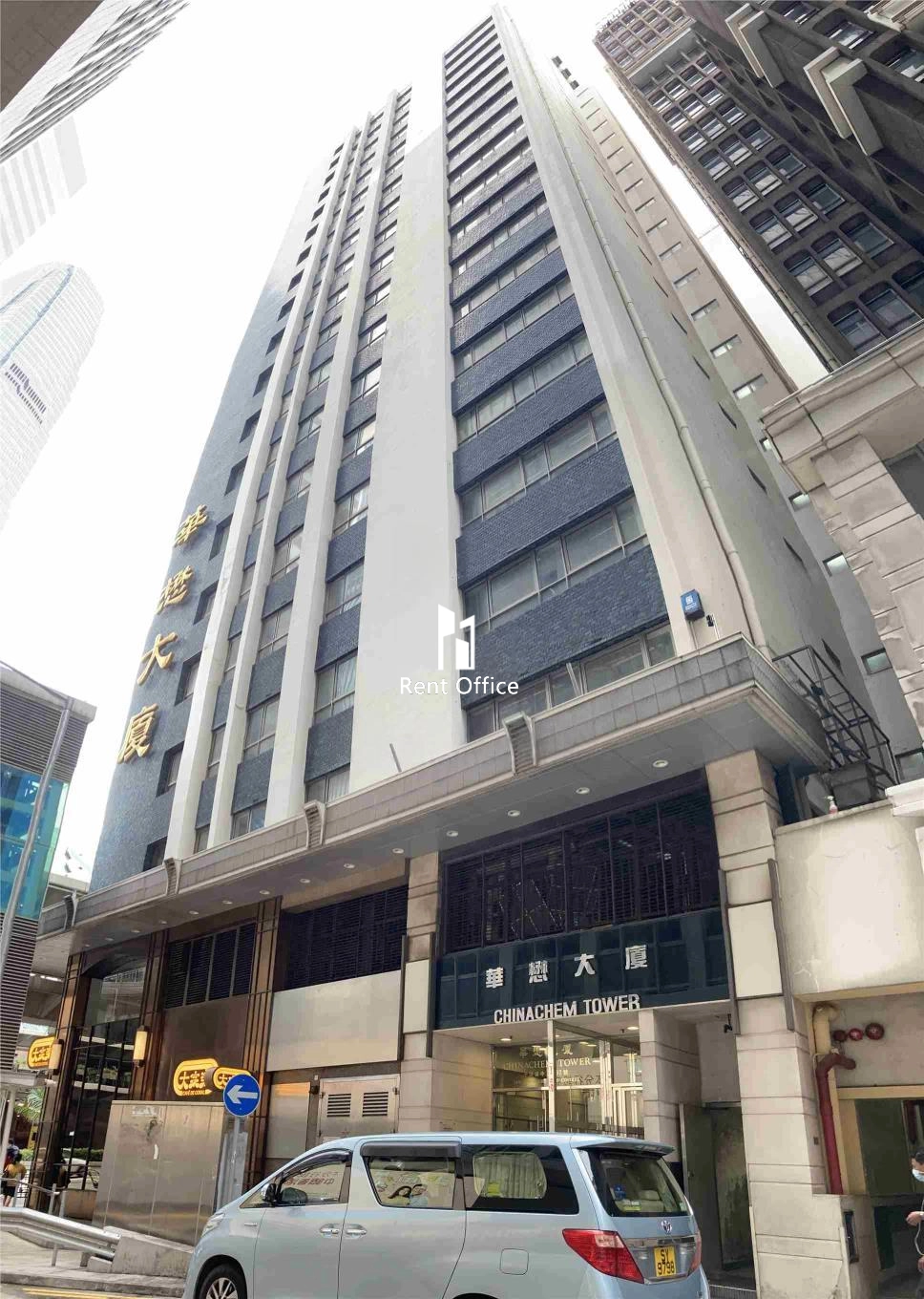 Chinachem Tower  華懋大廈