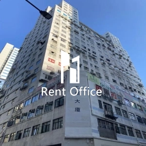 怡達工業大廈-0