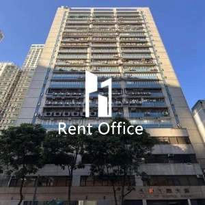 North Point Industrial Building-2