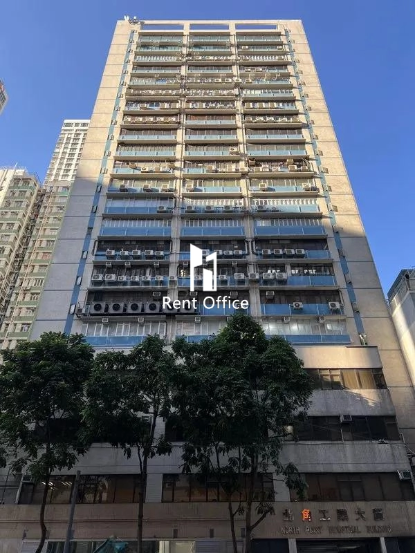 North Point Industrial Building