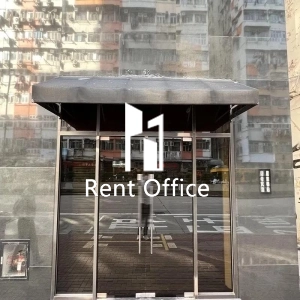 Wearbest Building - Upper Tower-2