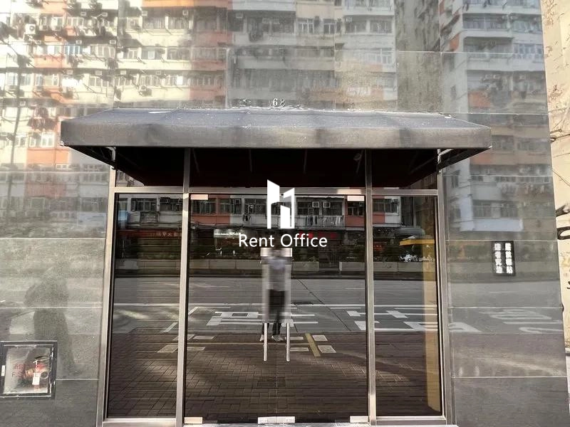 Wearbest Building - Upper Tower