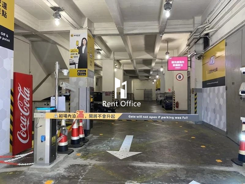 East Sun Industrial Building