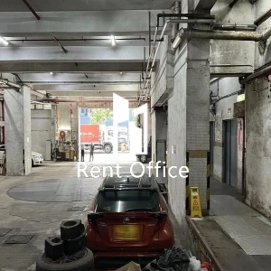 Kin Ga Industrial Building-11