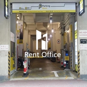 East Sun Industrial Building-7