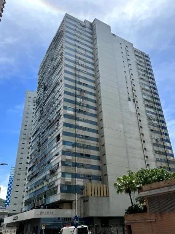 Southeast Industrial Building