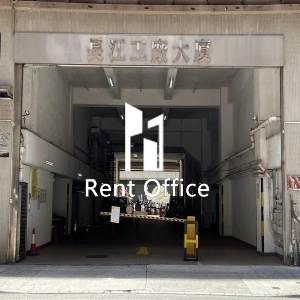 长江工厂大厦-2