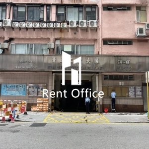 Kwai Shing Industrial Building Phase 2-12