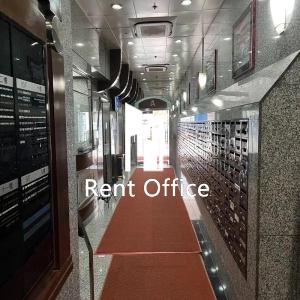 Hi-Tech Industrial Centre Blk A-5