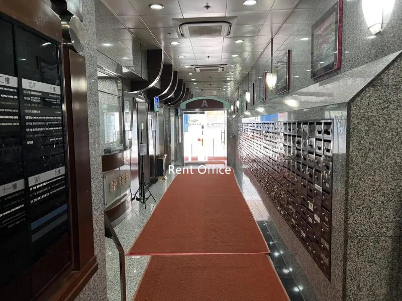 Hi-Tech Industrial Centre Blk A