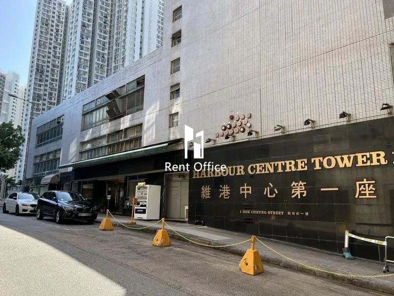 维港中心第一座