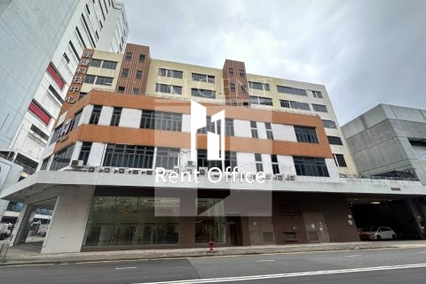 TOWN HEALTH TECHNOLOGY CENTRE (康健科技中心)