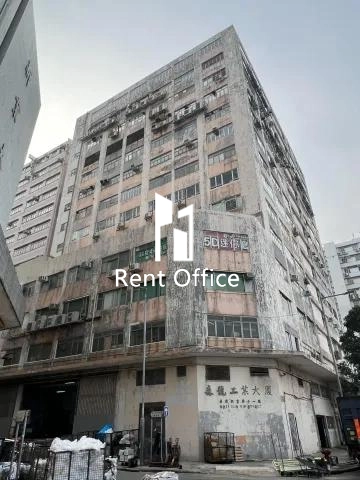 Sum Lung Industrial Building-8