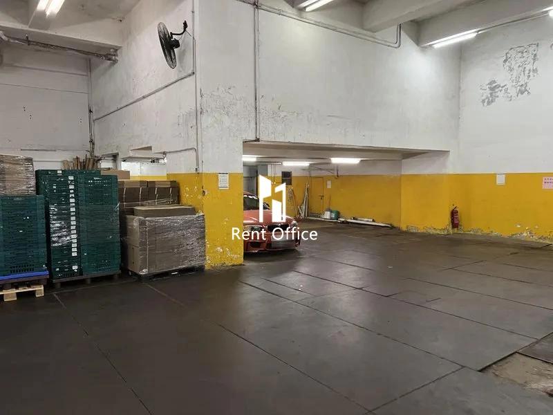 Sum Lung Industrial Building