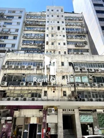 福至工業大廈-8