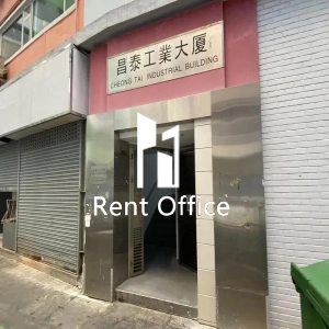 昌泰工业大厦-4