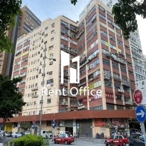 Lee Sum Factory Building-0