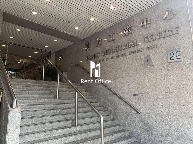 Tonic industrial Centre Block A