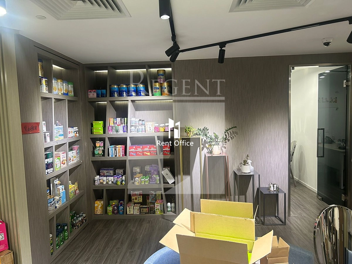 ALBION PLAZA (愛賓商業大廈)-RGP032653