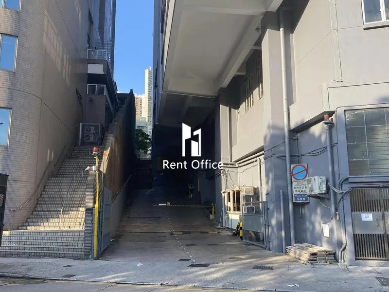 Kingsford Industrial Building Phase 2