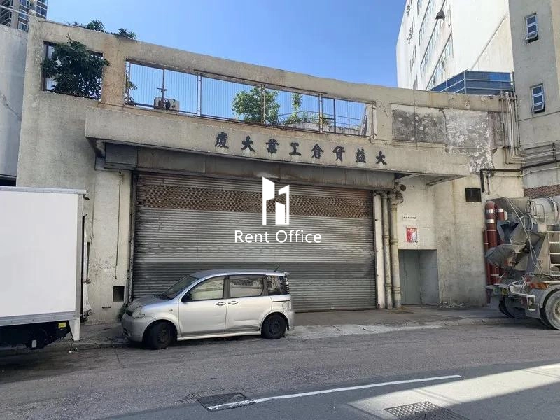 Tai Yick Industrial Building