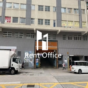 Prince Industrial Building-2