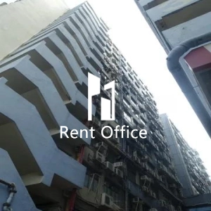 观塘工业中心第二期-4