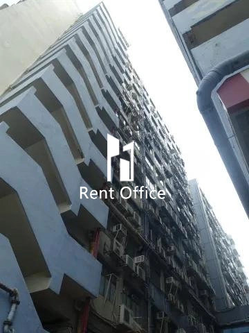 观塘工业中心第二期