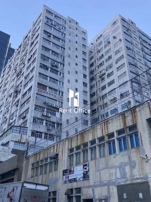 高威工業中心B座